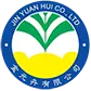 中南園藝資材 Logo